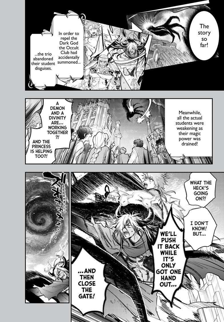 Page 1 of Chapter 330