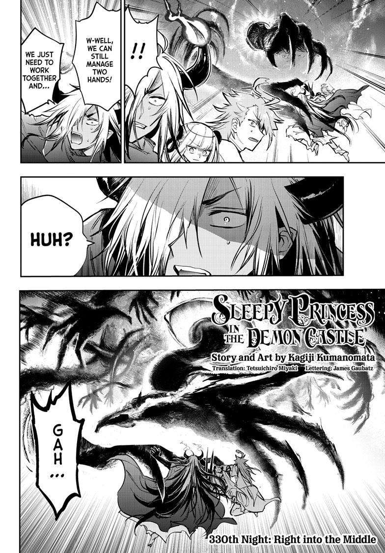 Page 3 of Chapter 330