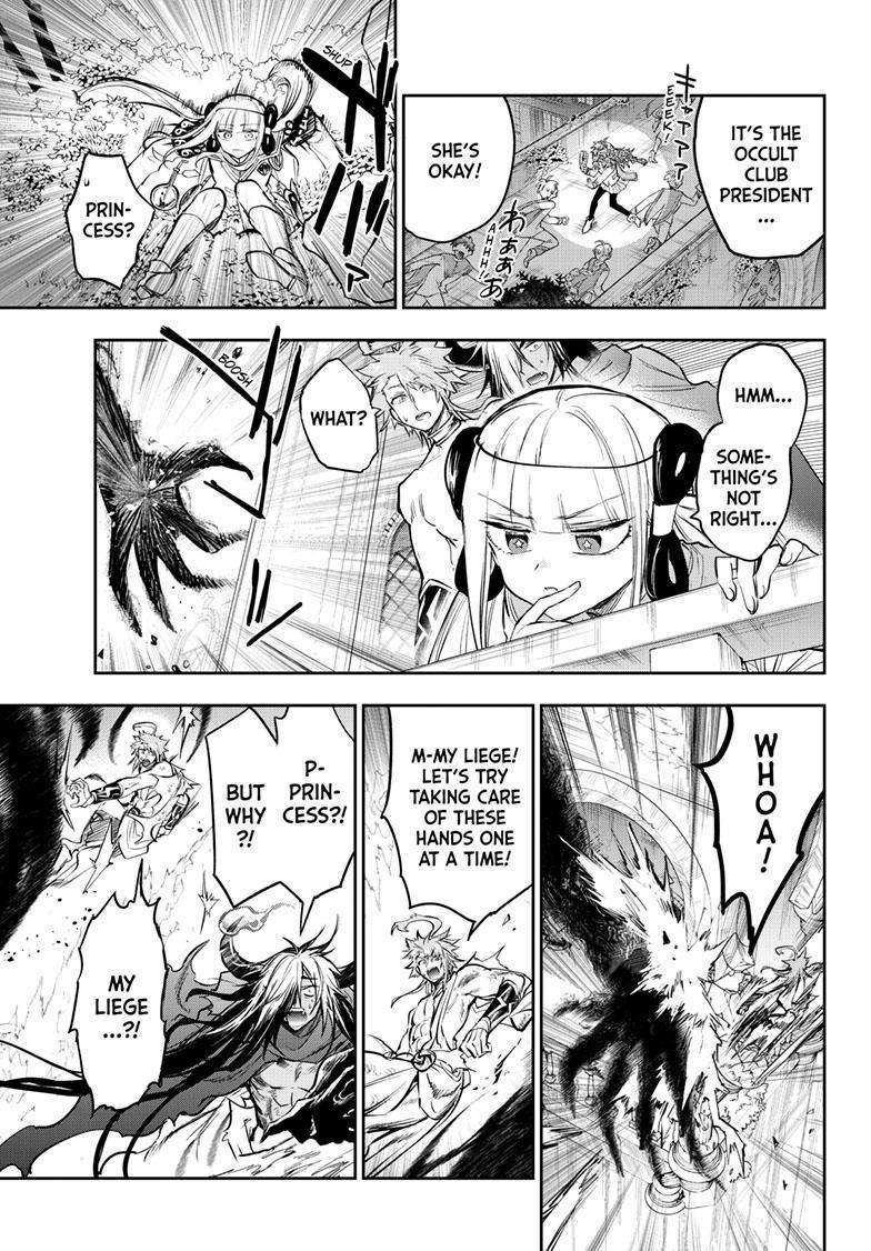 Page 6 of Chapter 330