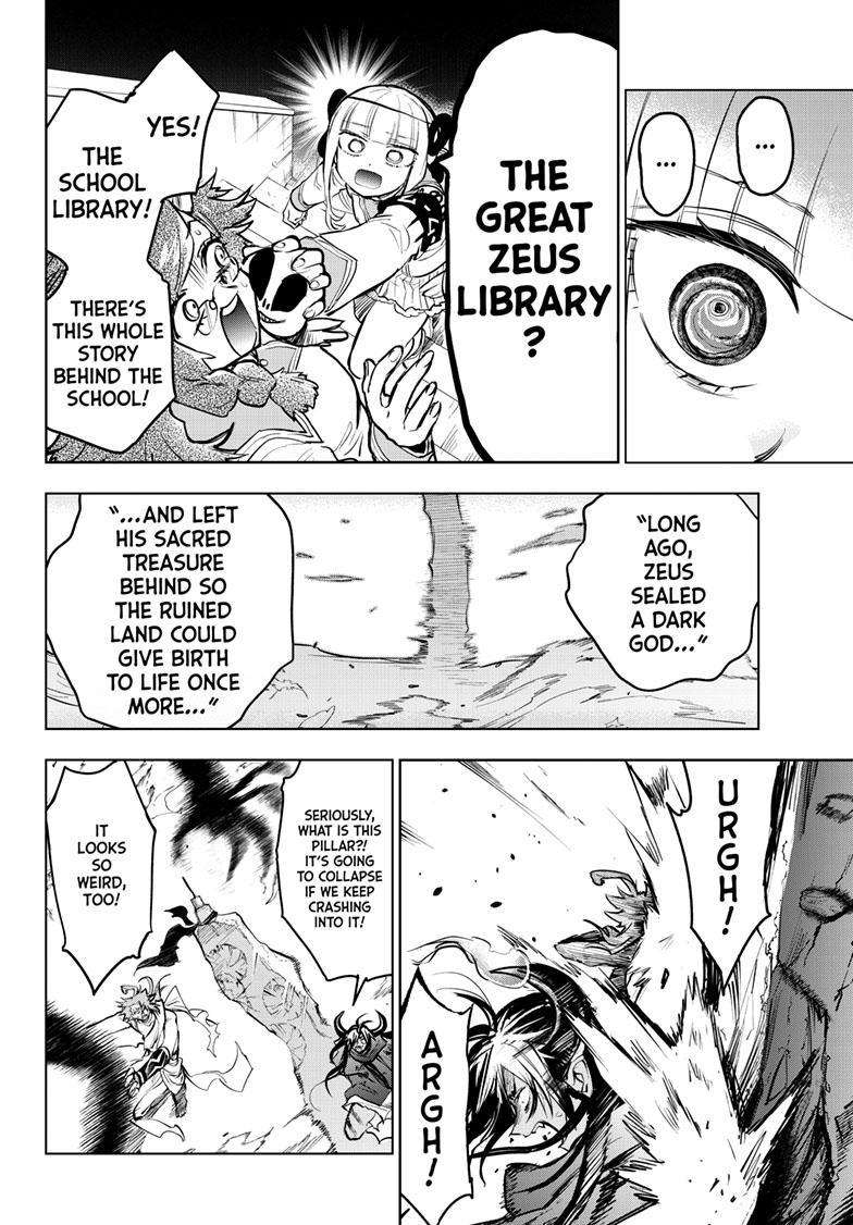 Page 9 of Chapter 330