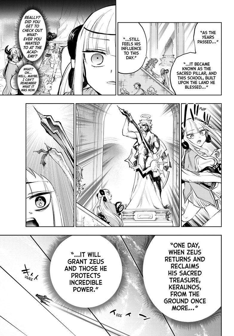Page 10 of Chapter 330
