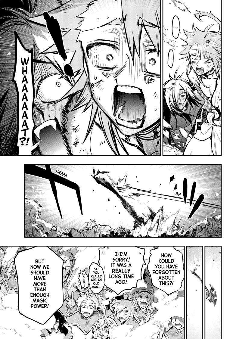 Page 12 of Chapter 330