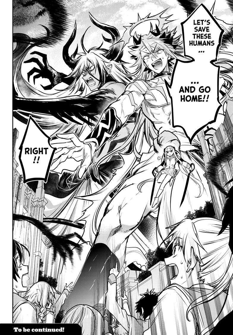 Page 13 of Chapter 330
