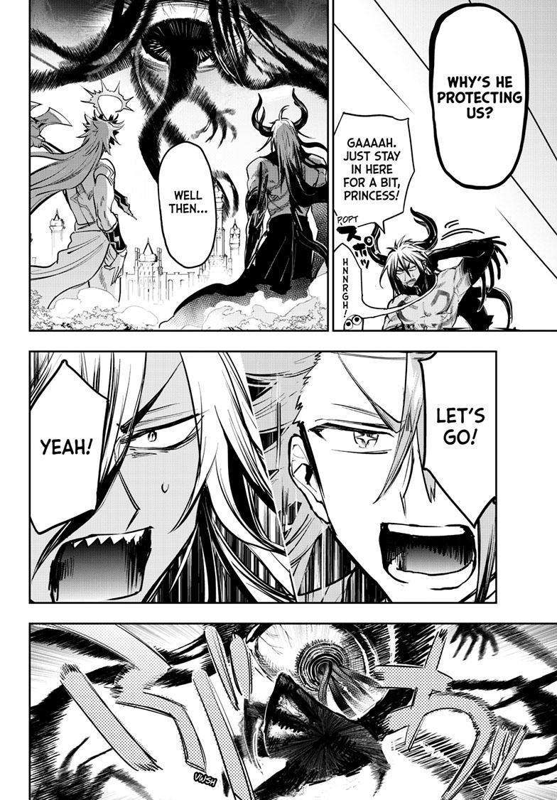 Page 3 of Chapter 331