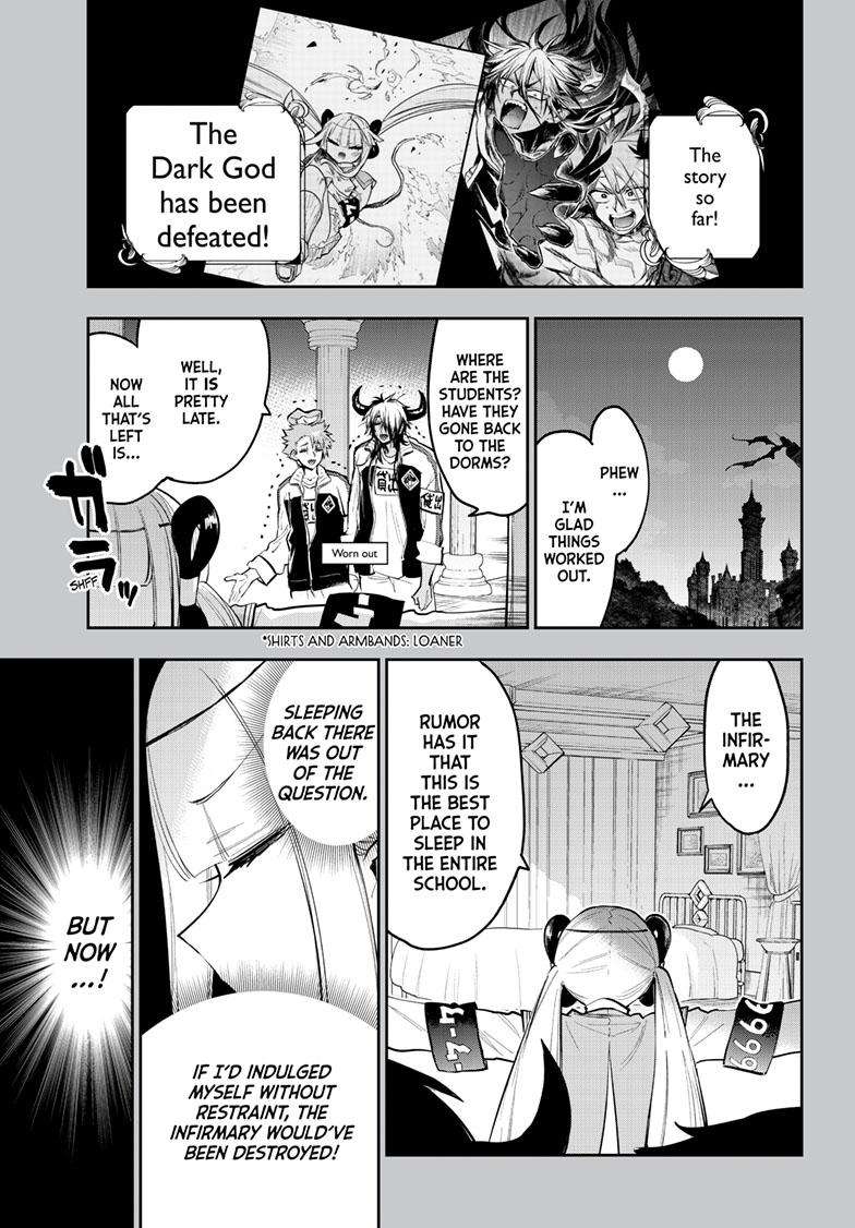 Page 1 of Chapter 332