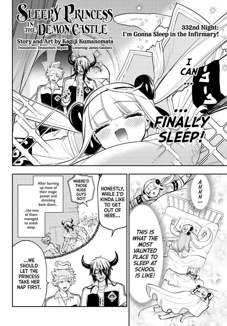 Page 3 of Chapter 332