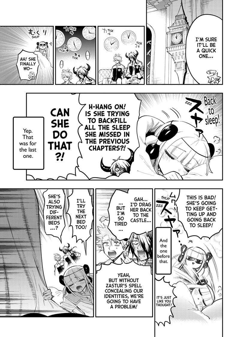 Page 4 of Chapter 332