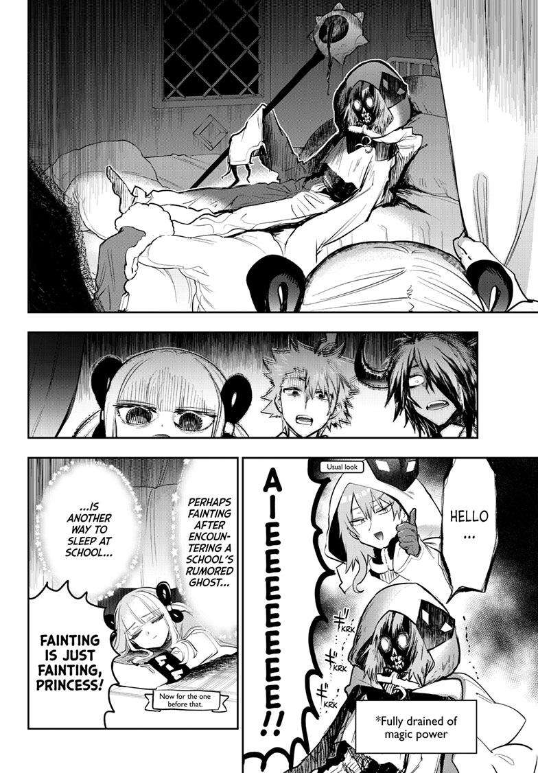 Page 5 of Chapter 332
