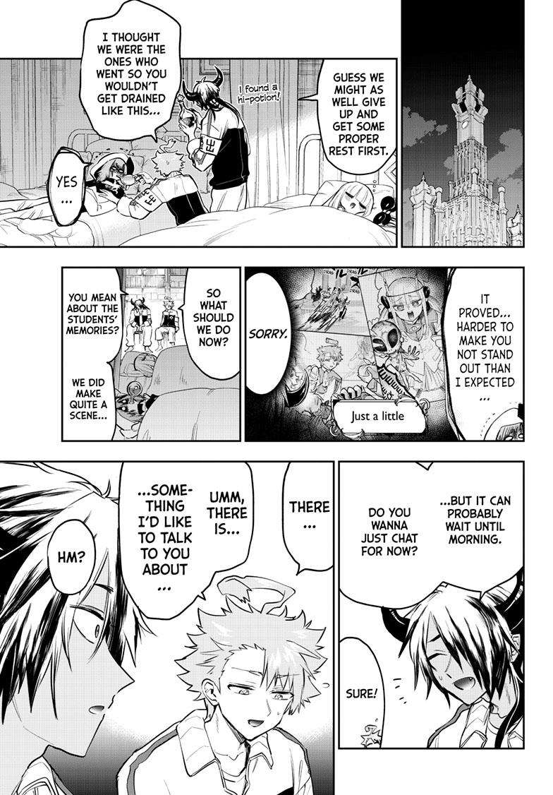 Page 6 of Chapter 332