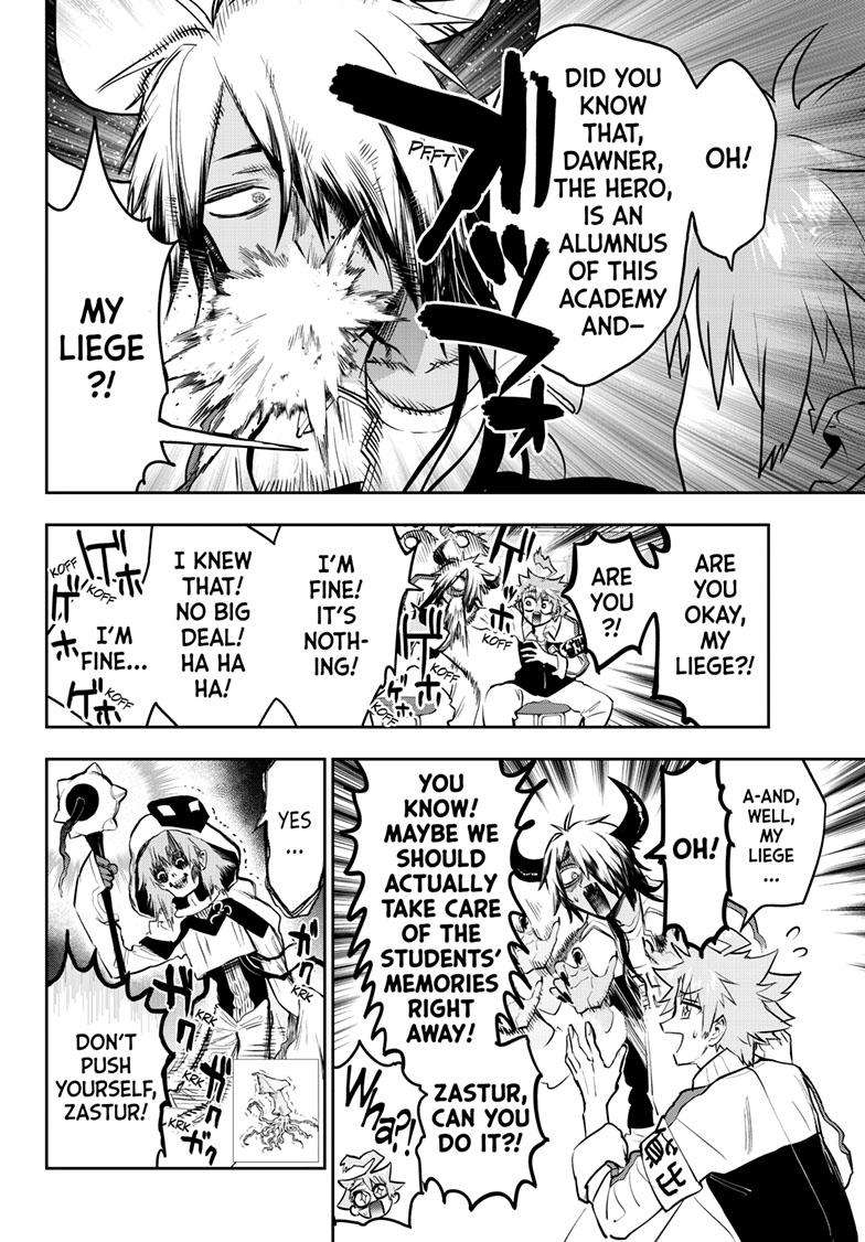 Page 7 of Chapter 332