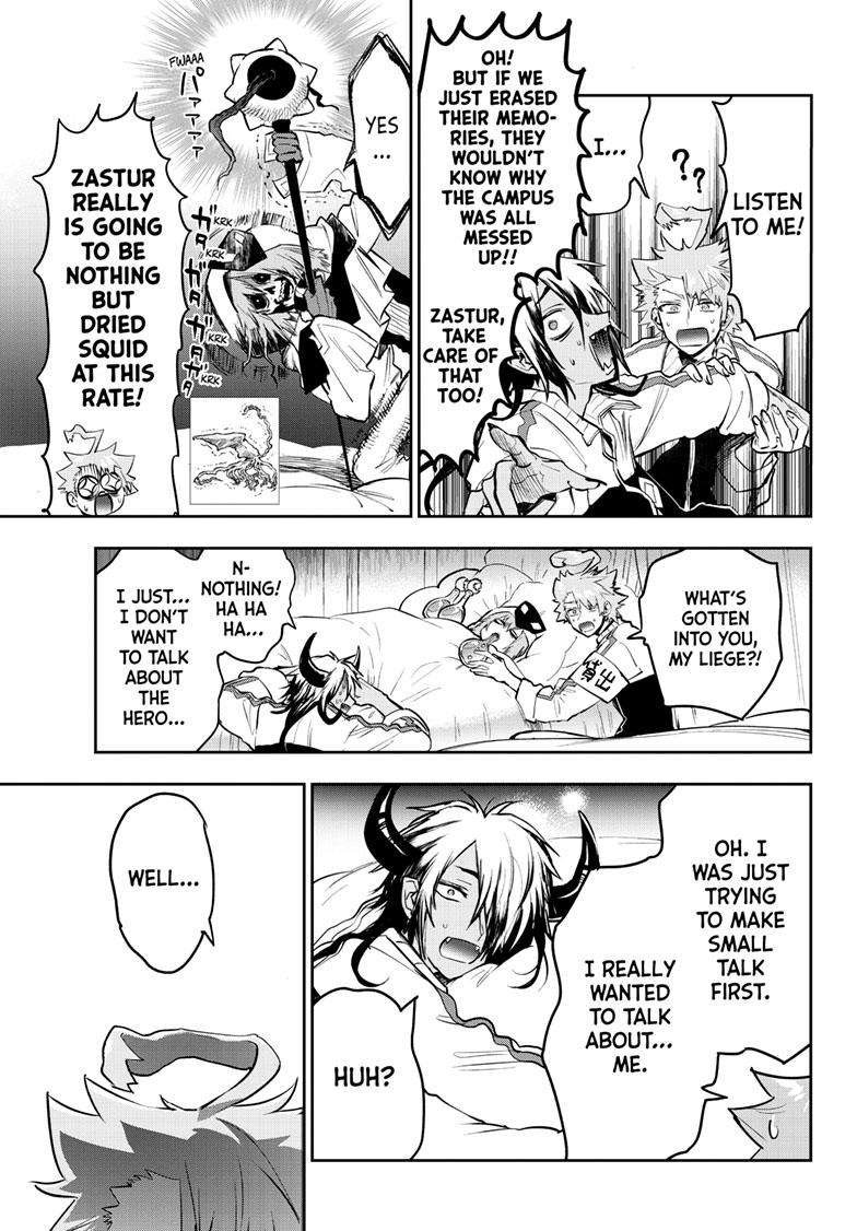 Page 8 of Chapter 332