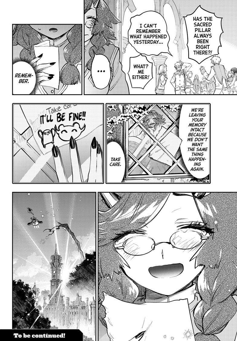 Page 11 of Chapter 332