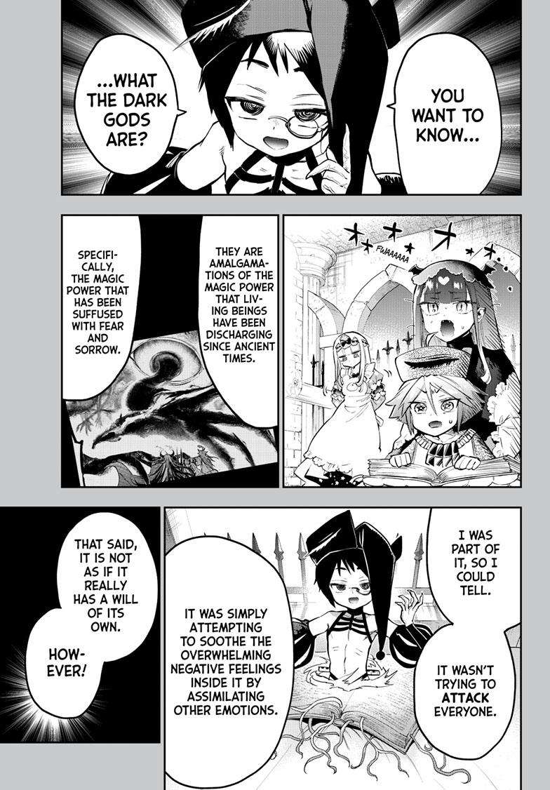 Page 1 of Chapter 333