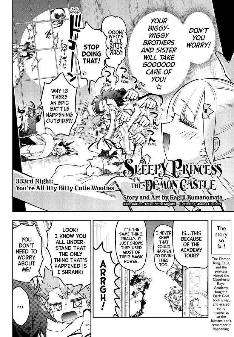 Page 5 of Chapter 333