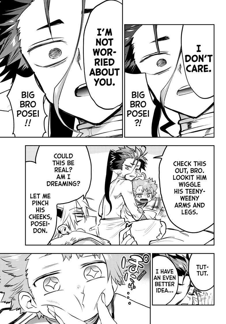 Page 6 of Chapter 333