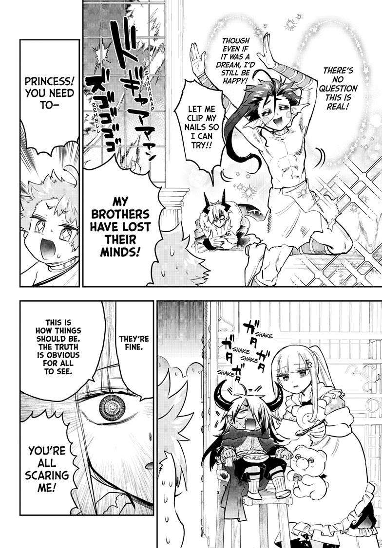 Page 7 of Chapter 333