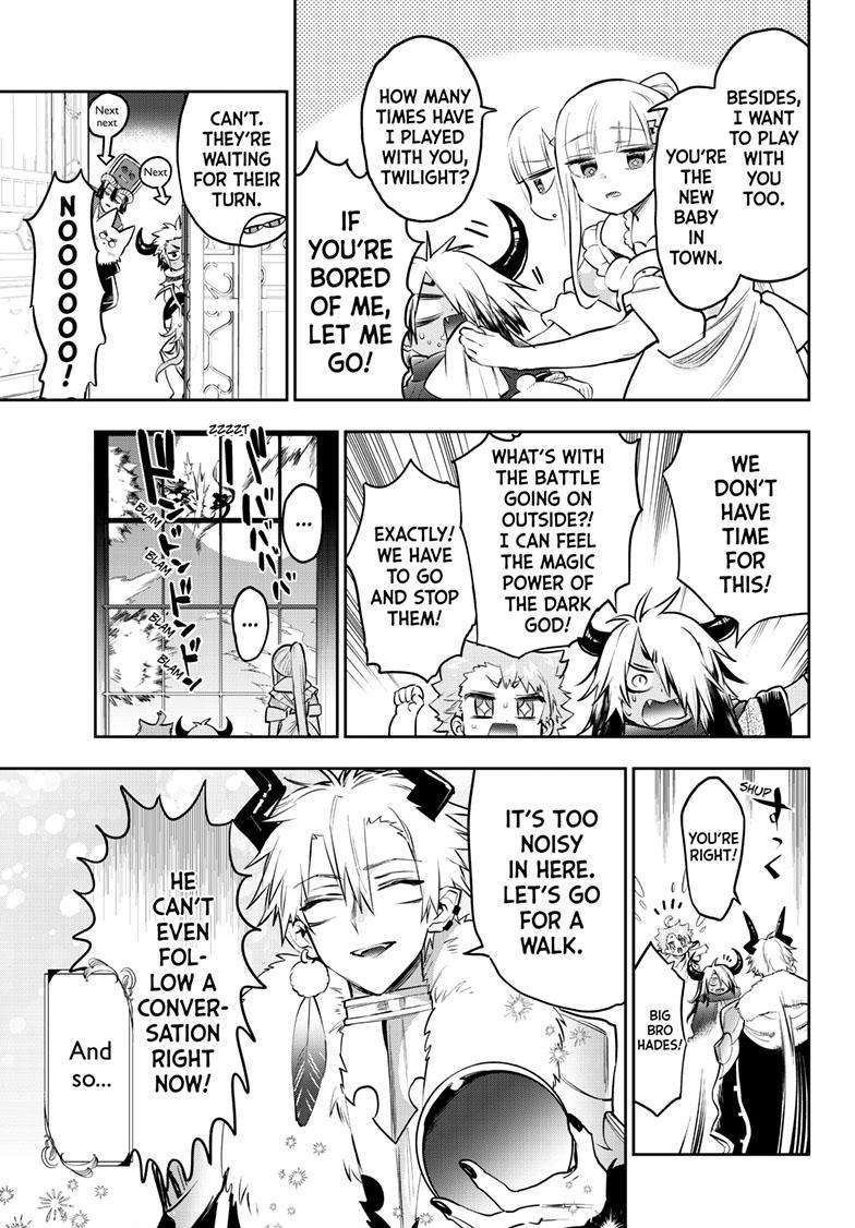 Page 8 of Chapter 333