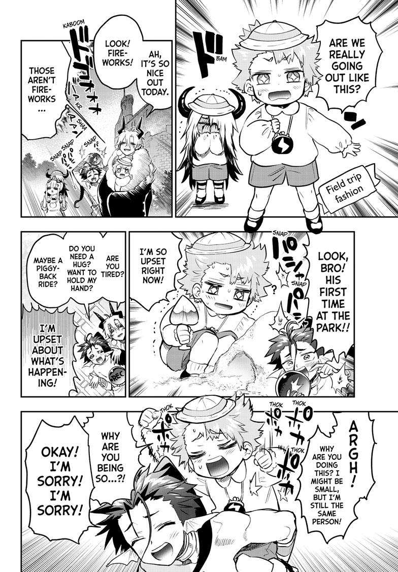 Page 9 of Chapter 333
