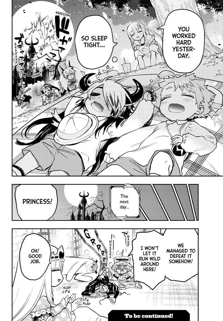 Page 11 of Chapter 333