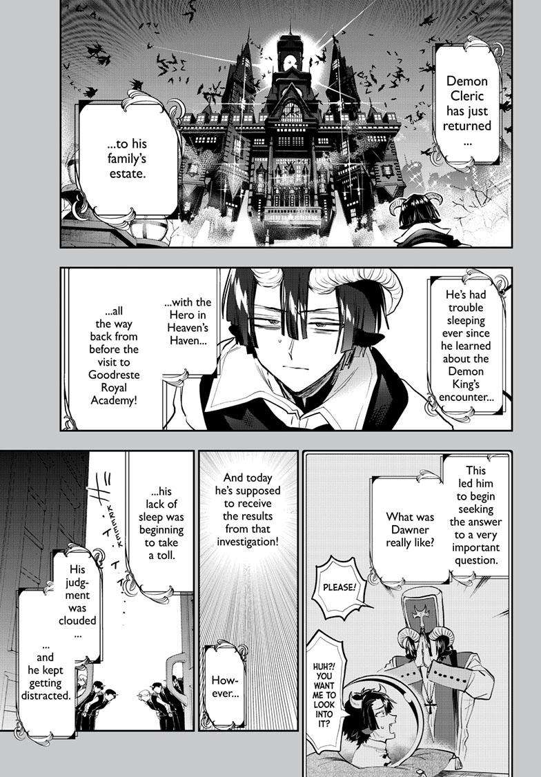 Page 1 of Chapter 334