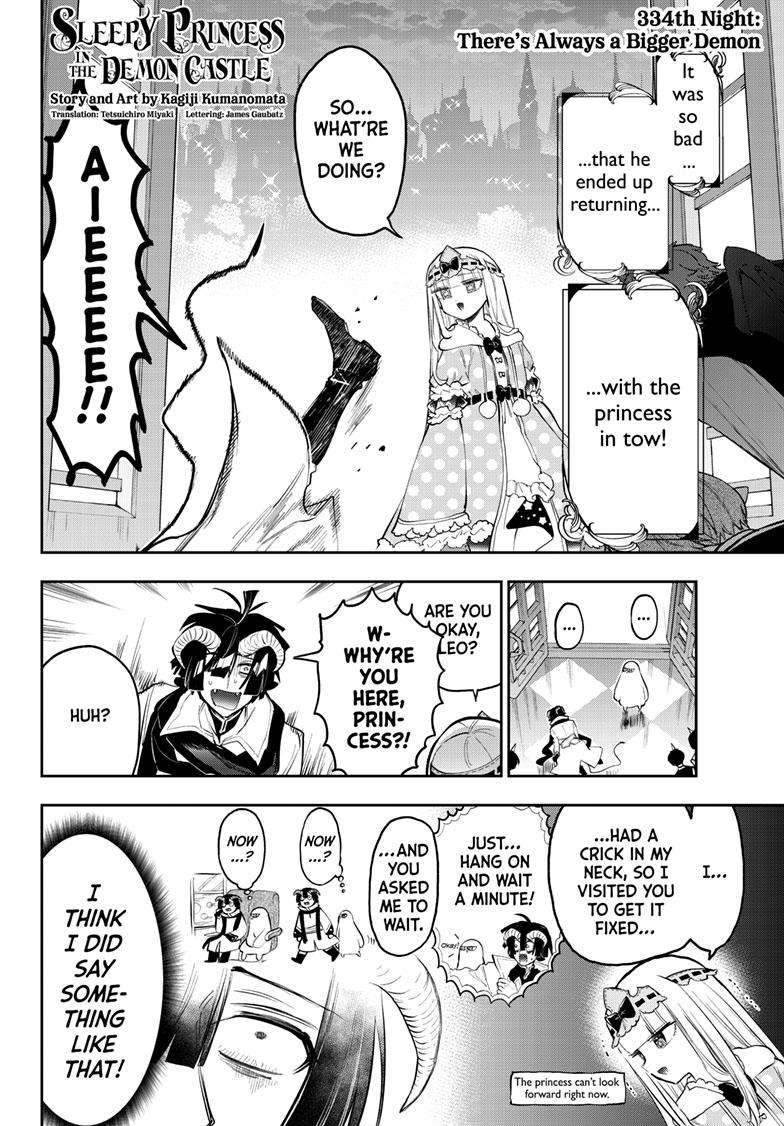 Page 3 of Chapter 334