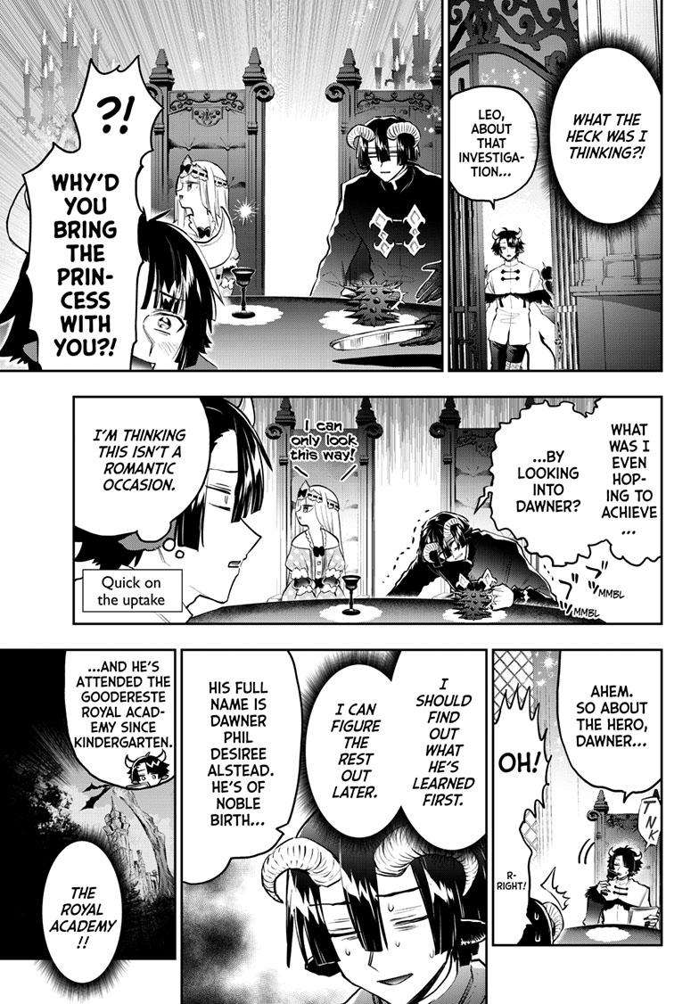 Page 4 of Chapter 334