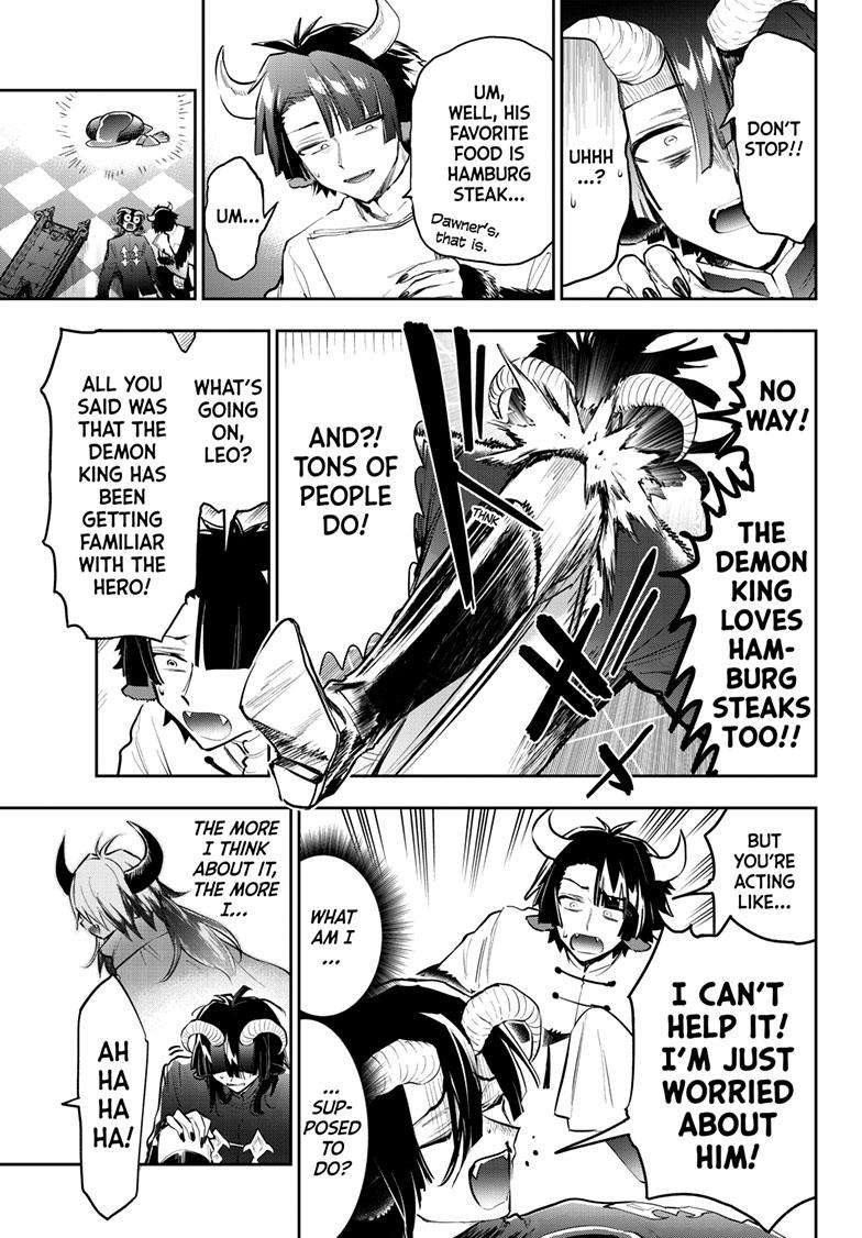 Page 6 of Chapter 334