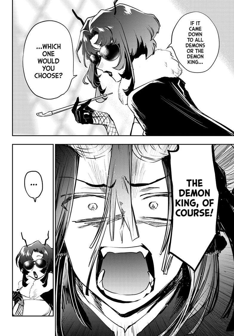 Page 9 of Chapter 334