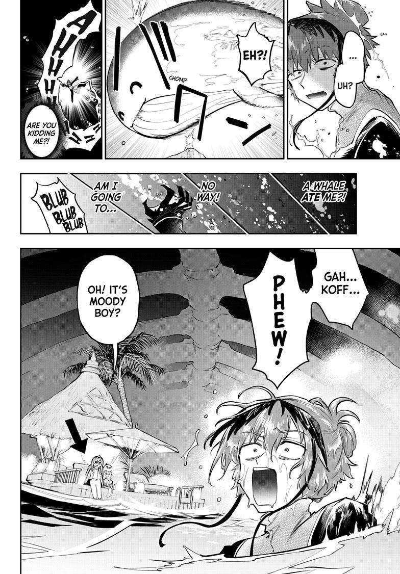 Page 4 of Chapter 335