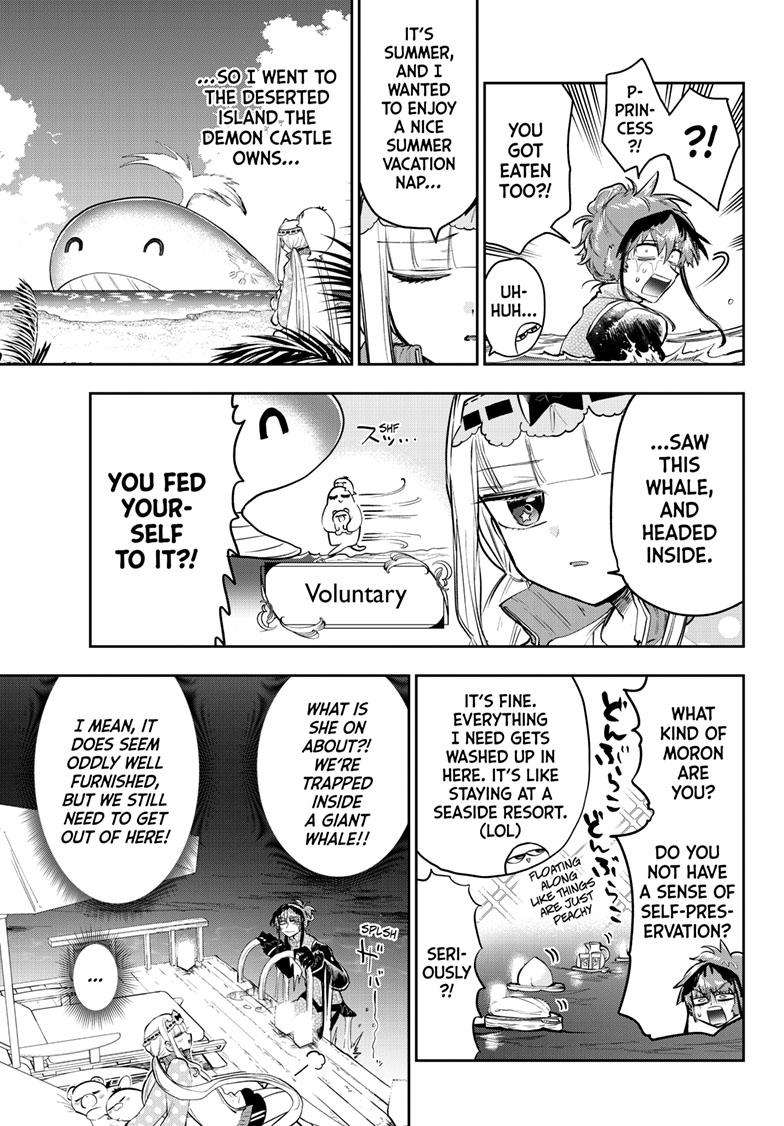 Page 5 of Chapter 335