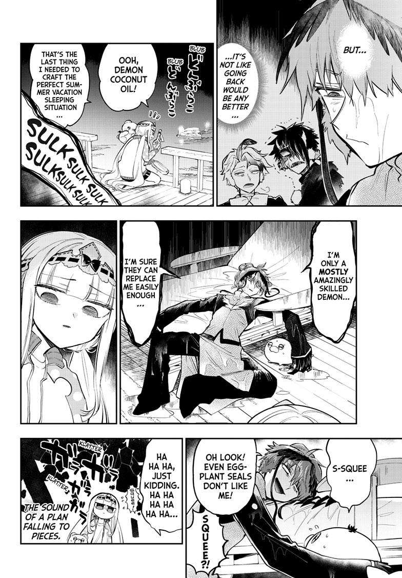 Page 6 of Chapter 335
