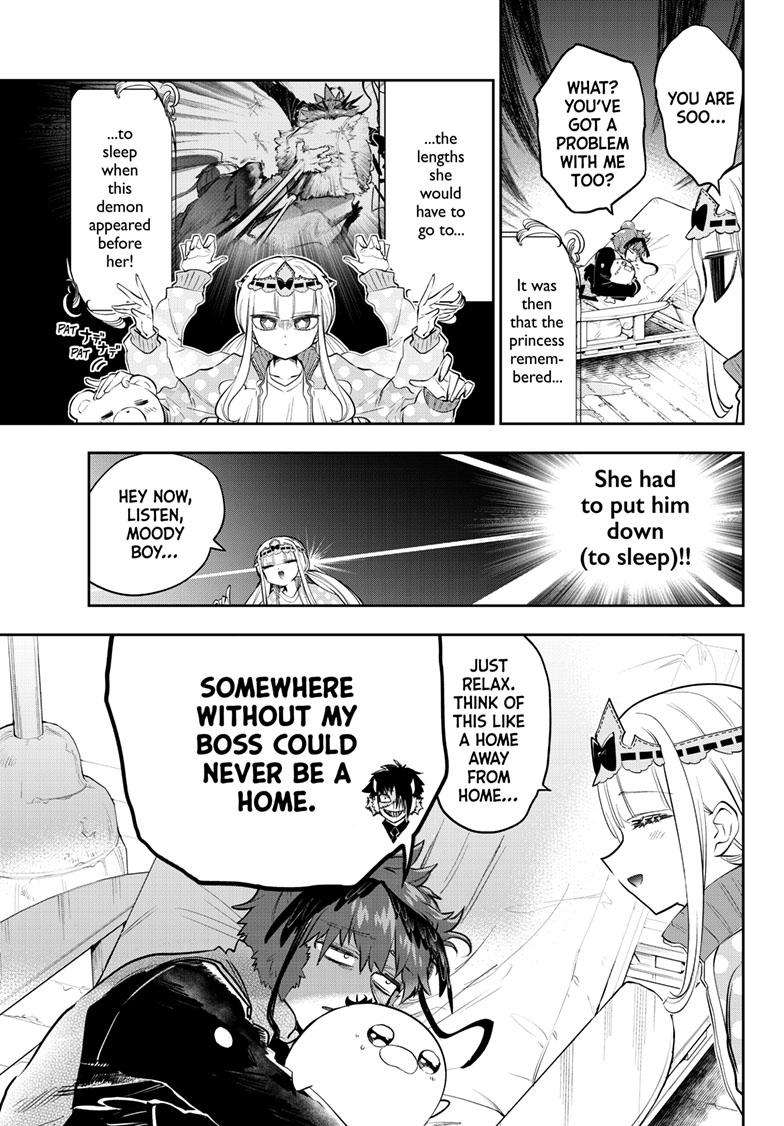 Page 7 of Chapter 335