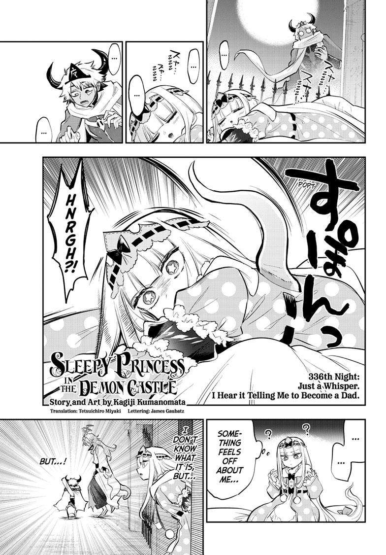 Page 4 of Chapter 336