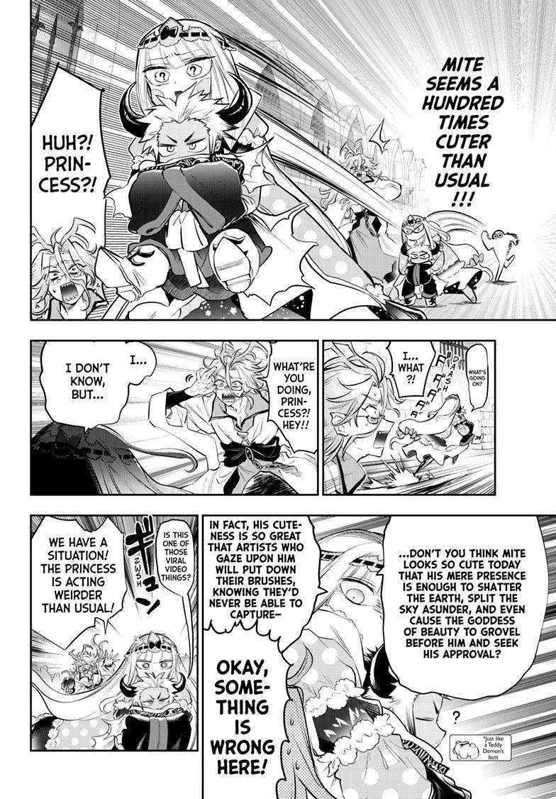 Page 5 of Chapter 336