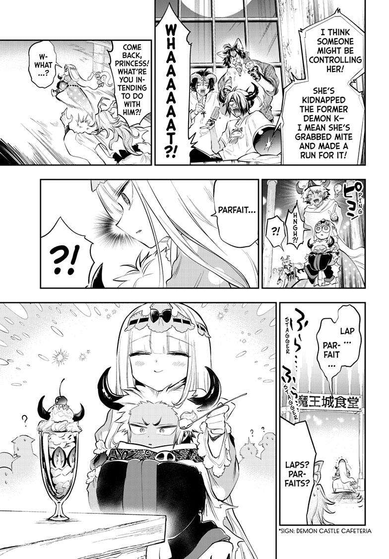 Page 6 of Chapter 336