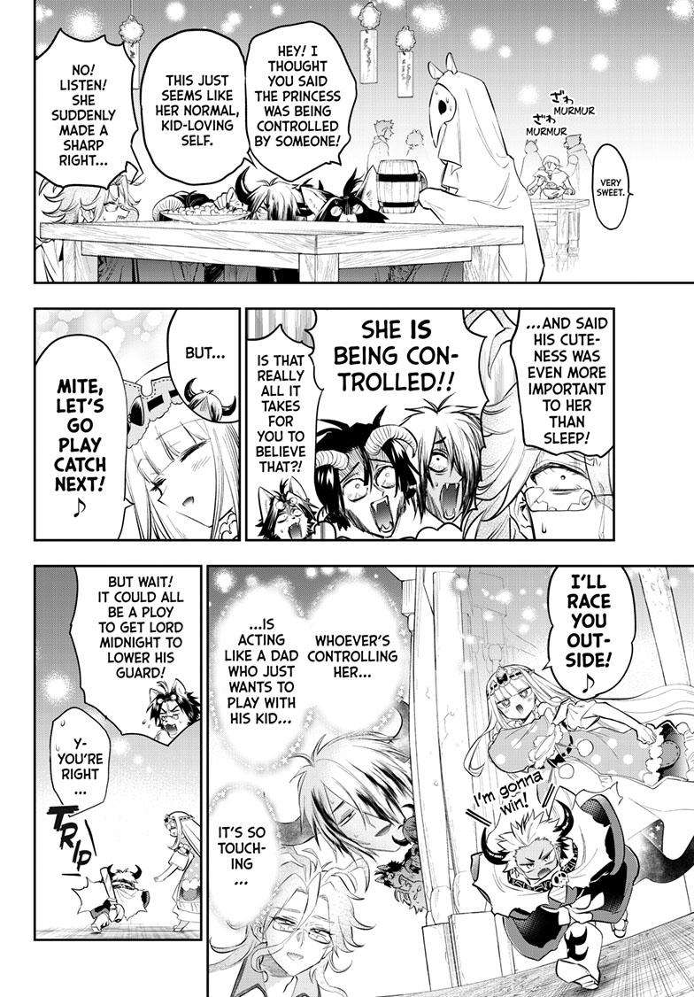 Page 7 of Chapter 336