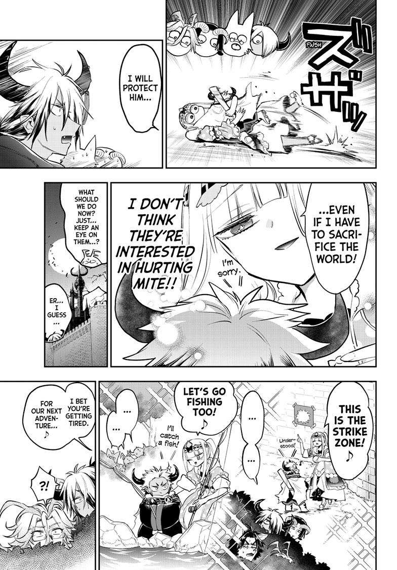 Page 8 of Chapter 336