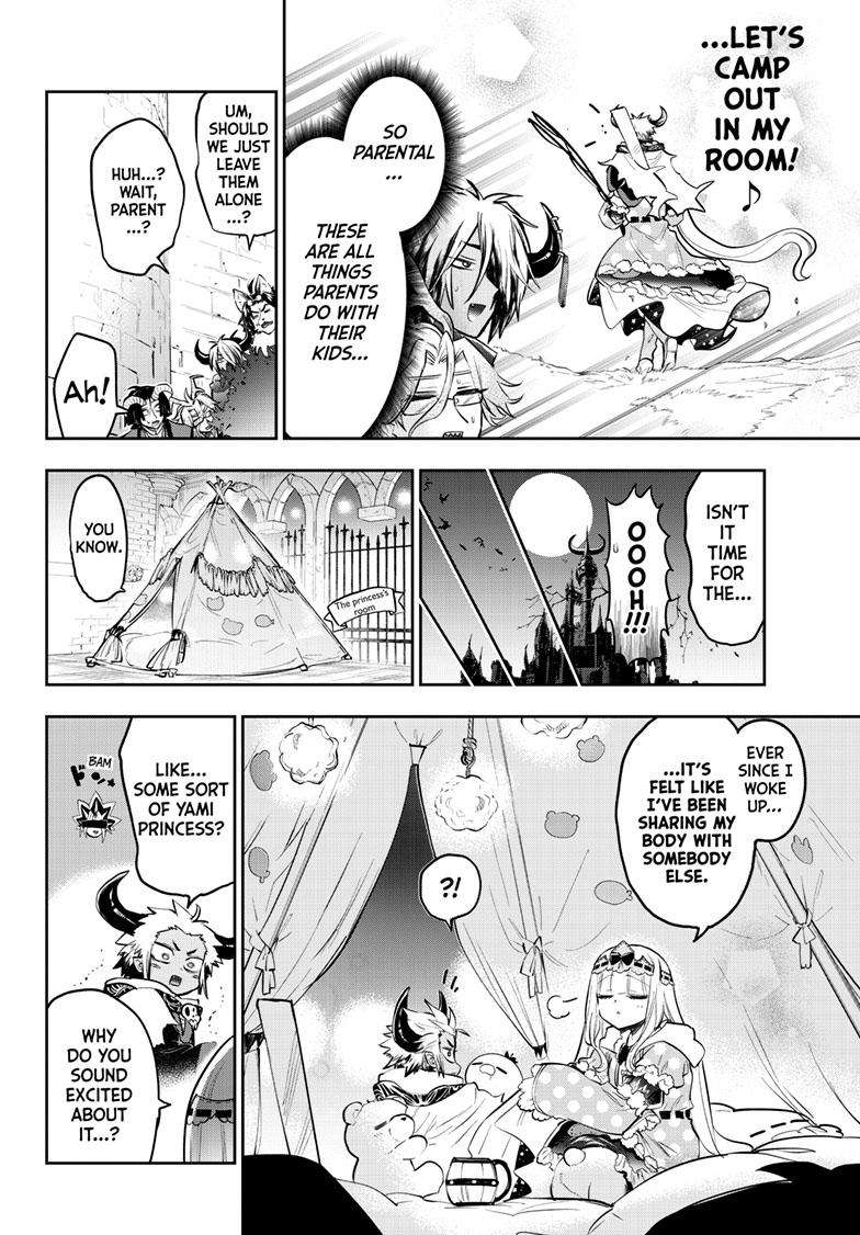 Page 9 of Chapter 336