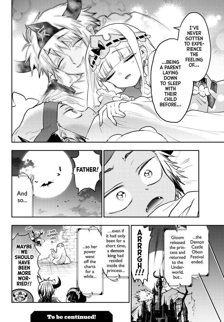 Page 11 of Chapter 336