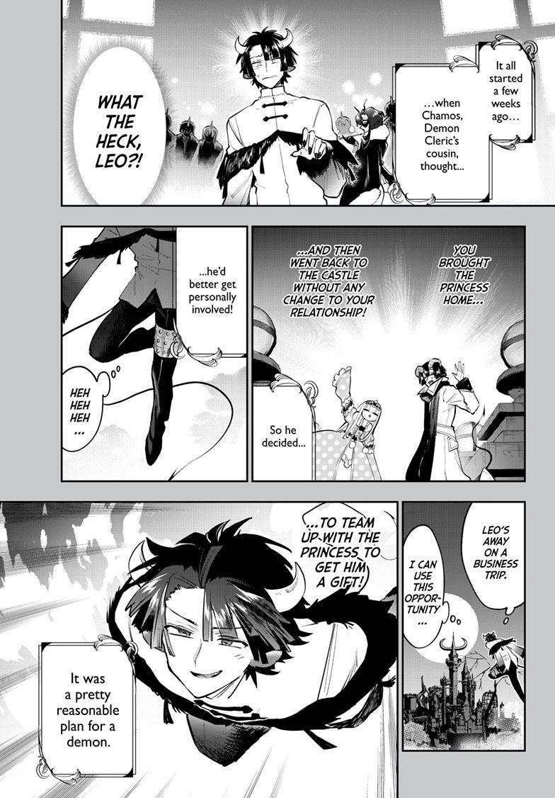 Page 1 of Chapter 337
