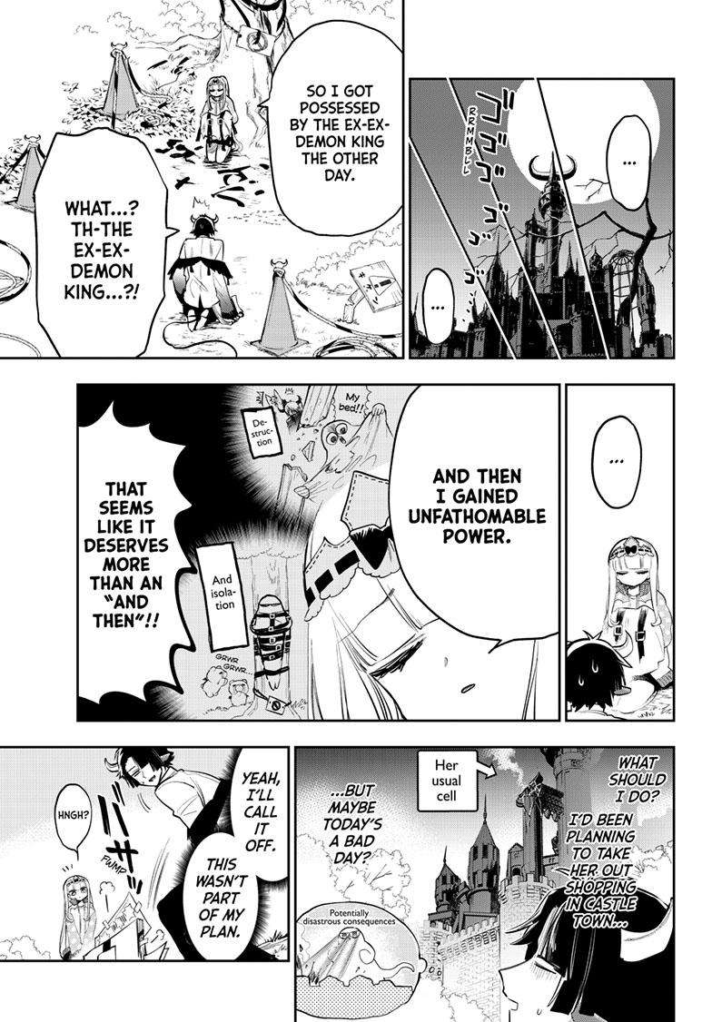 Page 4 of Chapter 337