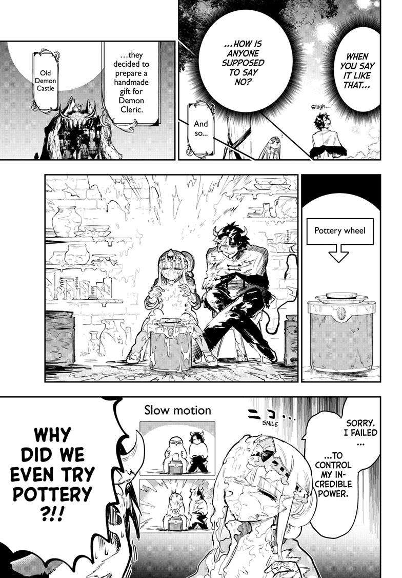 Page 6 of Chapter 337