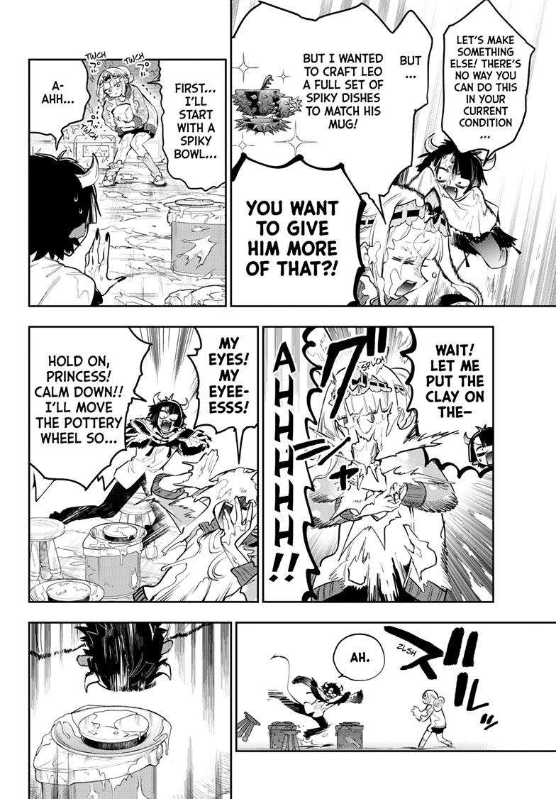 Page 7 of Chapter 337