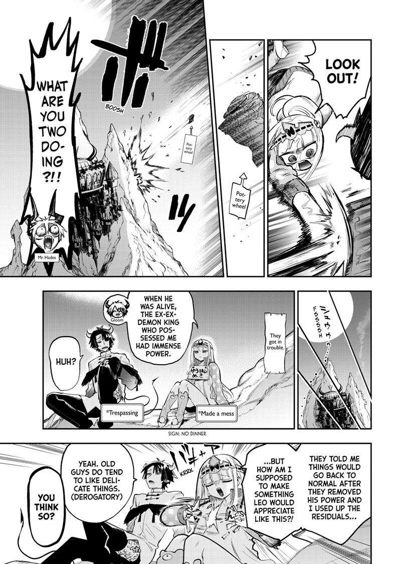 Page 8 of Chapter 337