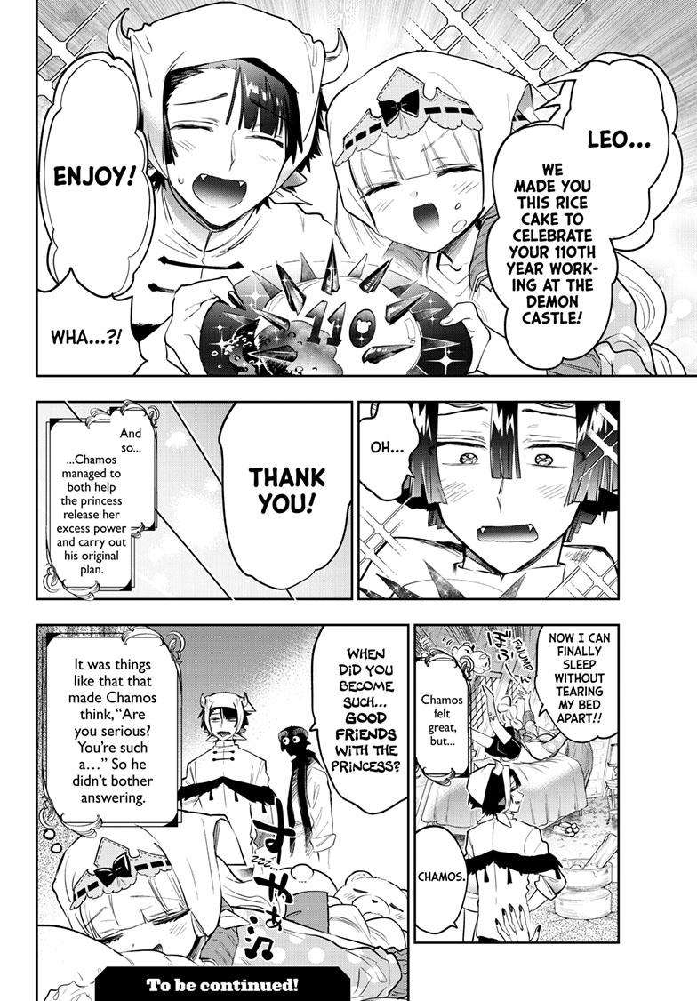 Page 11 of Chapter 337
