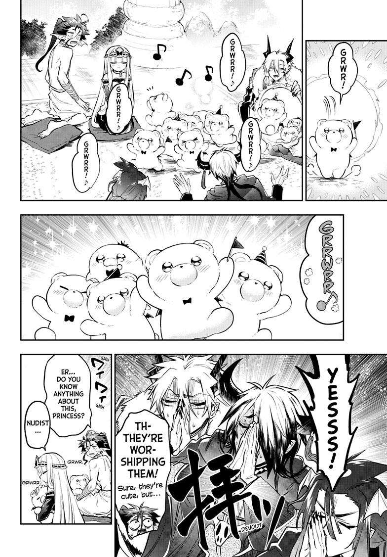 Page 5 of Chapter 338