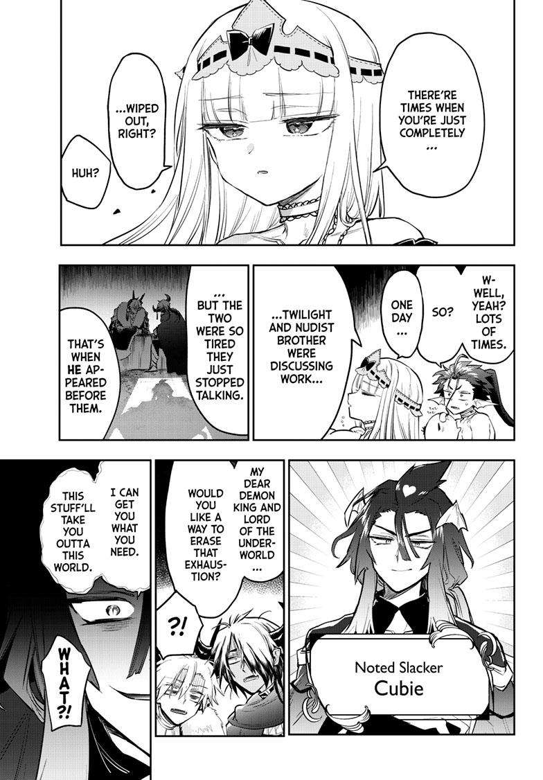 Page 6 of Chapter 338