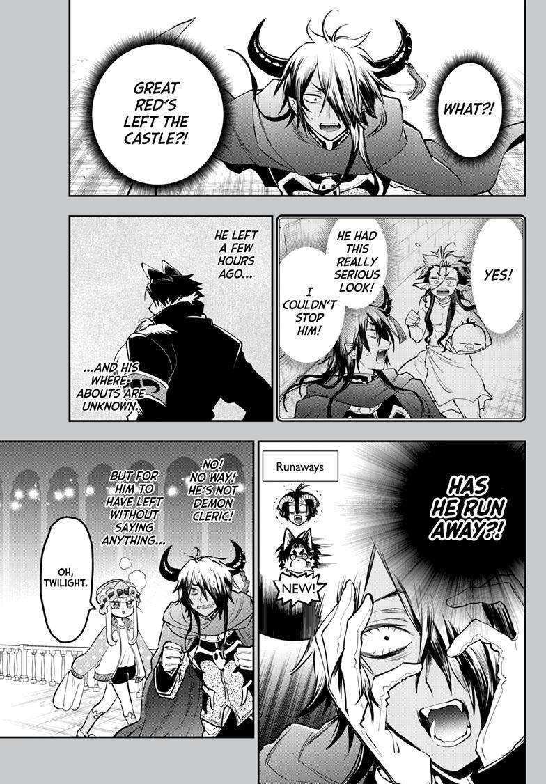 Page 1 of Chapter 339