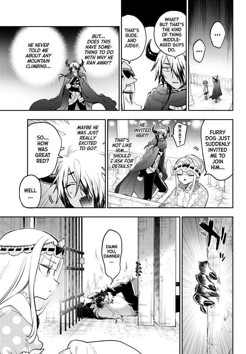 Page 4 of Chapter 339