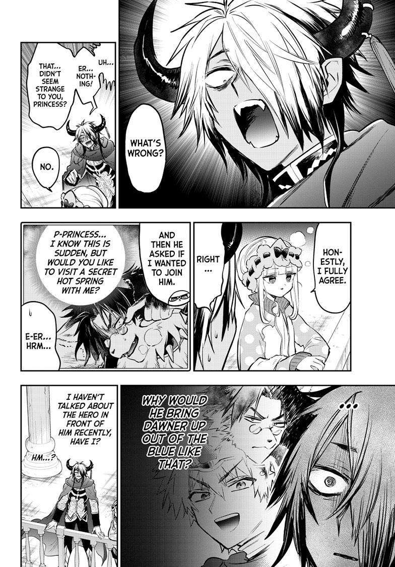 Page 5 of Chapter 339